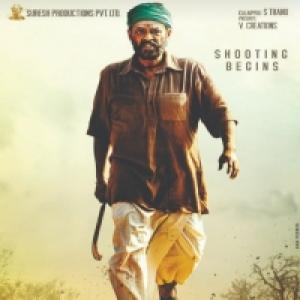 Narappa