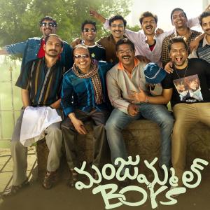 Manjummel Boys - First Look