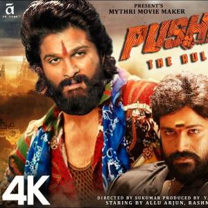 Pushpa 2 - The Rule