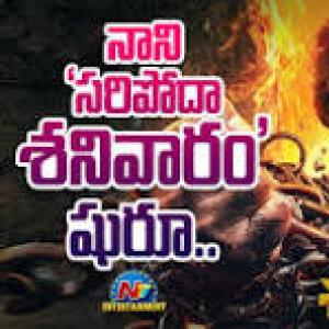 Gangs of Godavari Pre Release Event