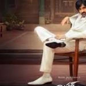 Mr Bachan