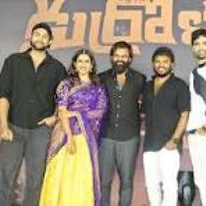 Kamitikurrolu movie Poster