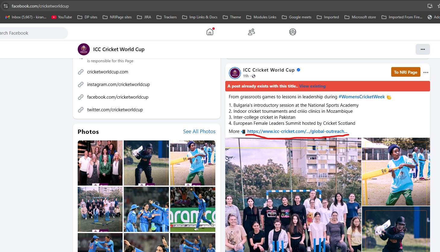 Publish date time test