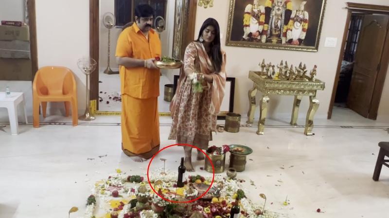 Heroine's Wine Bottle, Non-veg Pooja