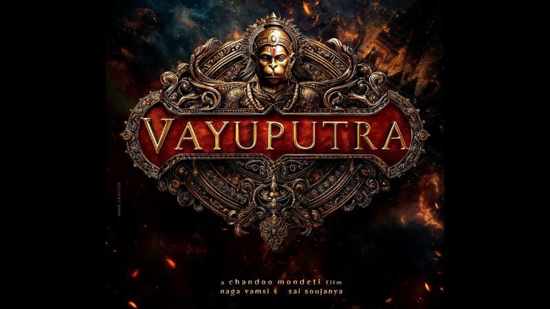Vayuputra: Sithara Entertainments Announces Tollywood&rsquo;s Next Big Animated Film