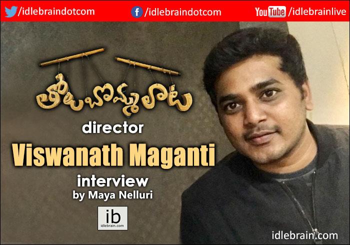 Vishwanath Maganti