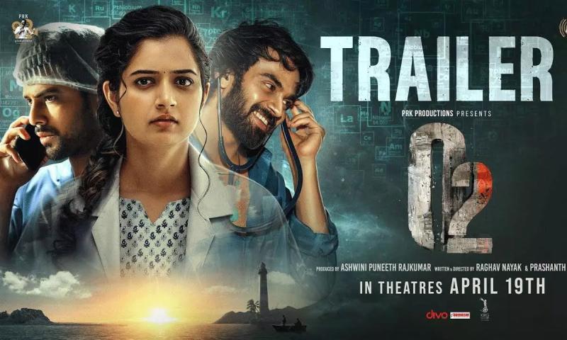 సైలెంటుగా OTTలోకి ఆషికా రంగనాథ్ మెడికల్ థ్రిల్లర్..