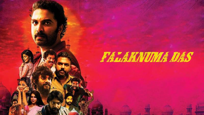 Mass Ka Das Vishwak Sen, Sithara Entertainments' gutsy Gangster tale