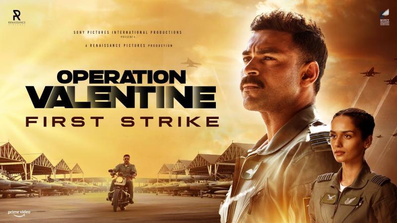 Operation Valentine Review  Too Many Turbulances