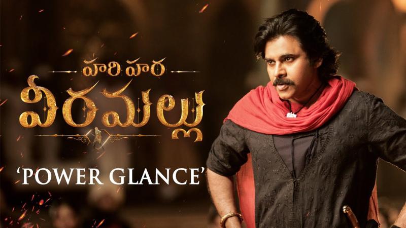 Hari Hara Veera Mallu Part-1  Sword vs Spirit Teaser out now