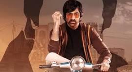 Mr Bachan
