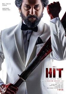 'Deva'  Shahid Kapoor looks fierce in first look from Rosshan Andrrews's film