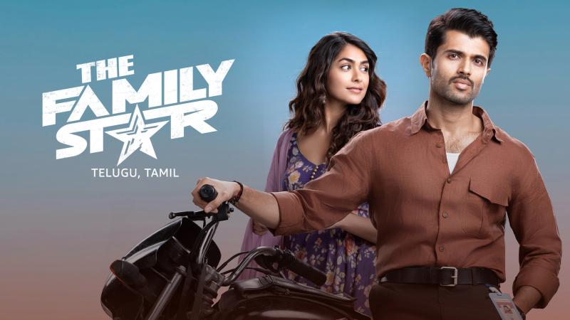 Family Star