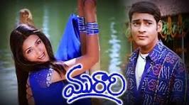 Talk  Murari Brings Back Hopes On Re-Releases?