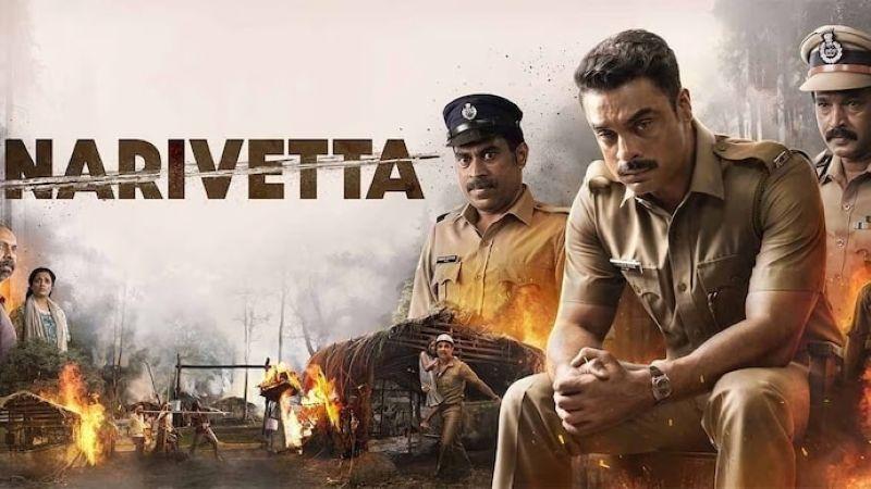 Narivetta - A Tale of Conscience and Corruption