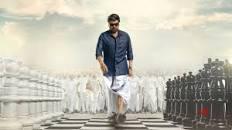 God Father 2