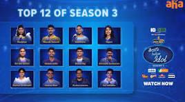 Telugu Indian Idol Season 3 Team Exclusive Interview on TV9 Today at 5PM