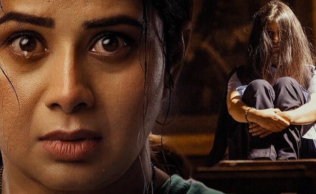 Masooda Review  Chills, Thrills and Lengthy