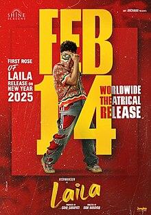 Vishwak Sen&rsquo;s Fun Ride in Laila  Dual Role and Family Reactions