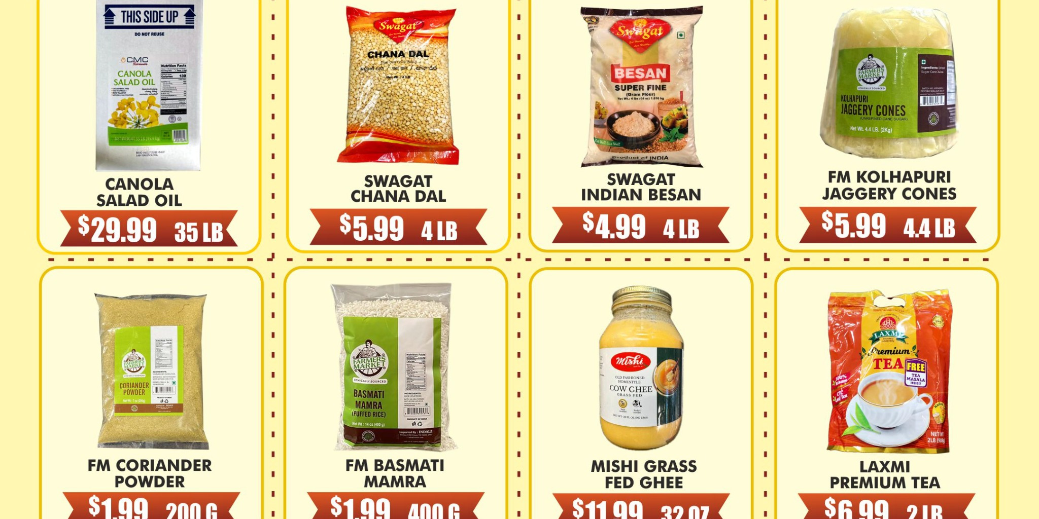 Hotdeal Image Test