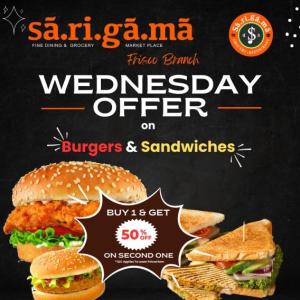 Sarigama