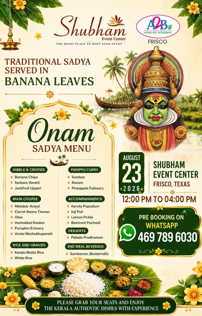 A2B Indian Vegetarian Restaurant