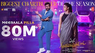 Meesaala Pilla Full Lyrical | Mana Shankara Varaprasad Garu | Chiranjeevi | Nayanthara |Bheems Music