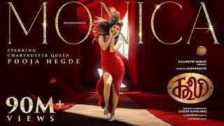 Monica - Lyric Video| COOLIE | Superstar Rajinikanth | Sun Pictures | Lokesh | Anirudh | Pooja Hegde