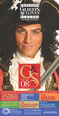 2008 Season