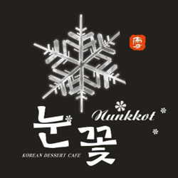 Nunkkot