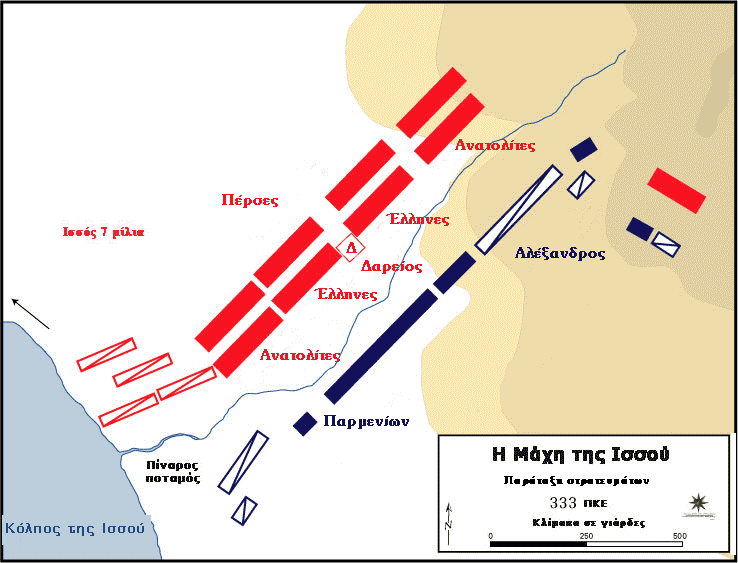 %CE%B5%CE%B9%CE%BA%CF%8C%CE%BD%CE%B1-2.p