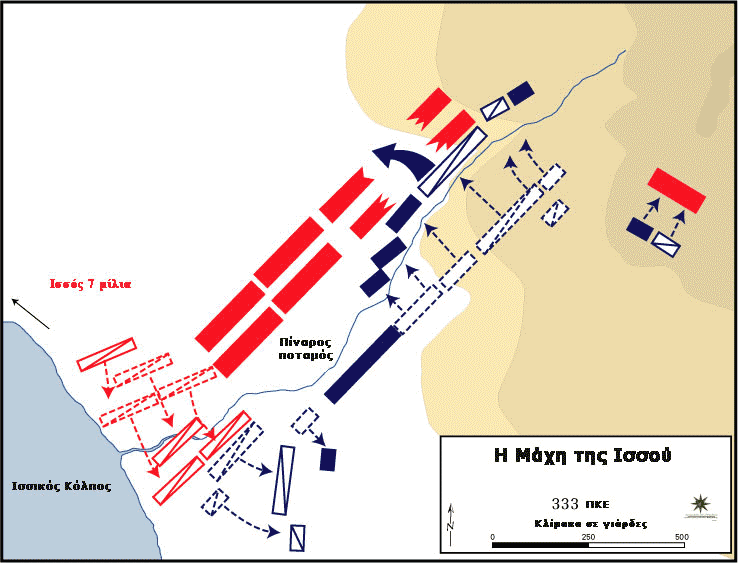 %CE%B5%CE%B9%CE%BA%CF%8C%CE%BD%CE%B1-3.p