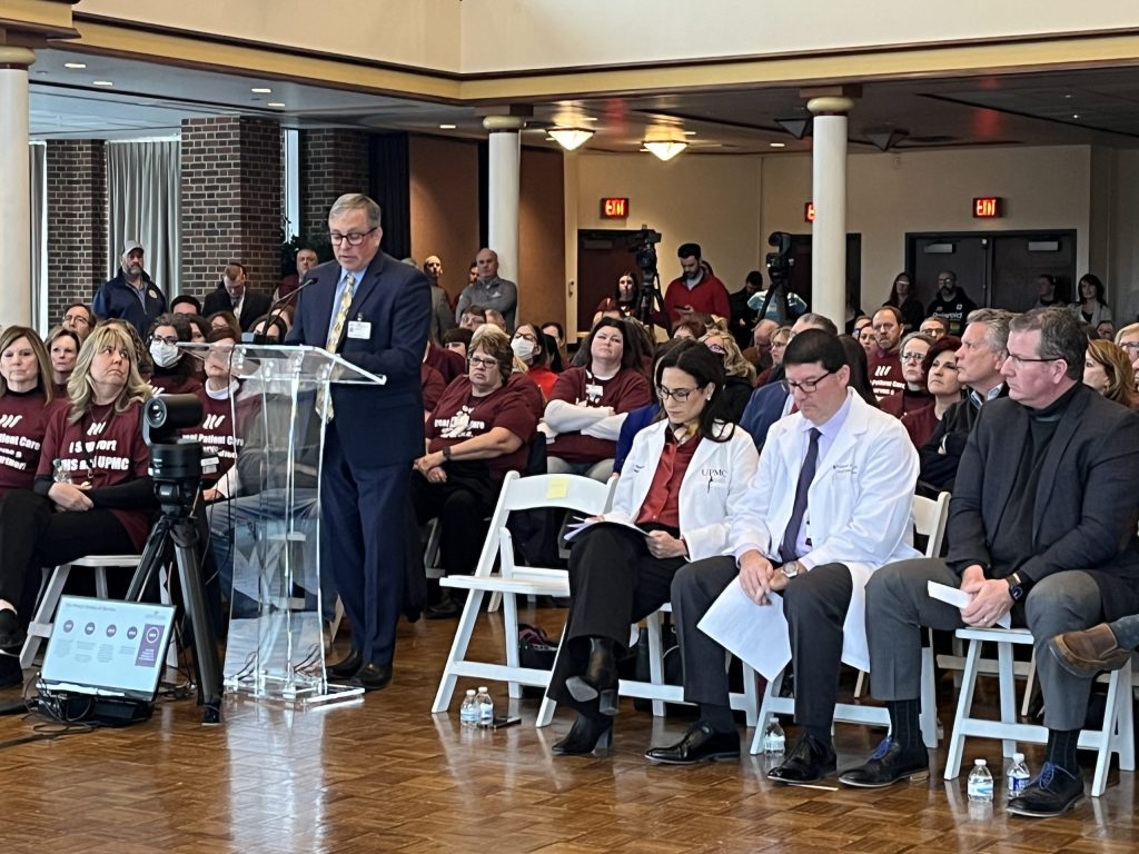 Health systems, public comment on WHS-UPMC merger at hearing - Vimarsana News