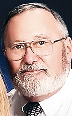Robert David Mull | News, Sports, Jobs - Vimarsana News