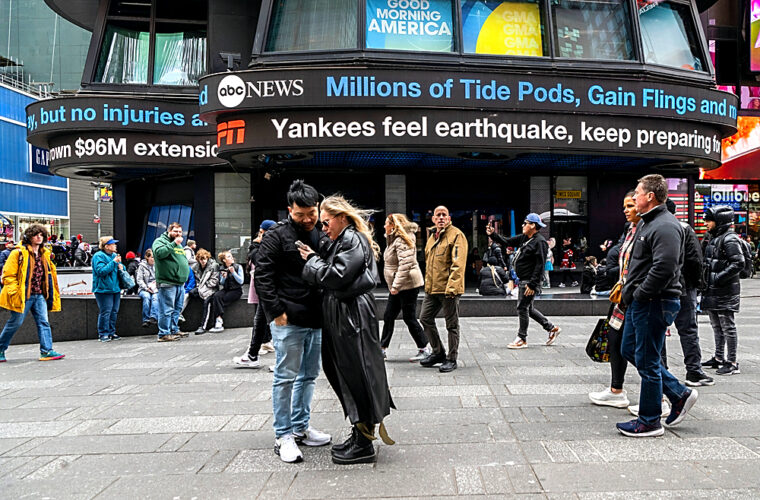 Rare earthquake rattles East Coast | News, Sports, Jobs - Vimarsana News