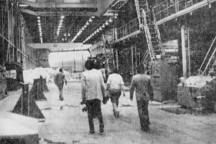 Remember When? | News, Sports, Jobs - Vimarsana News