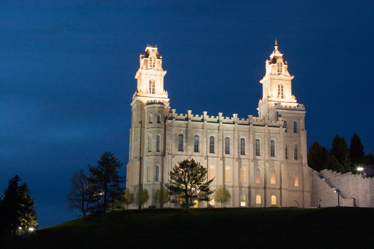 Stories, photos sought for Manti Temple magazine | News, Sports, Jobs - Vimarsana News