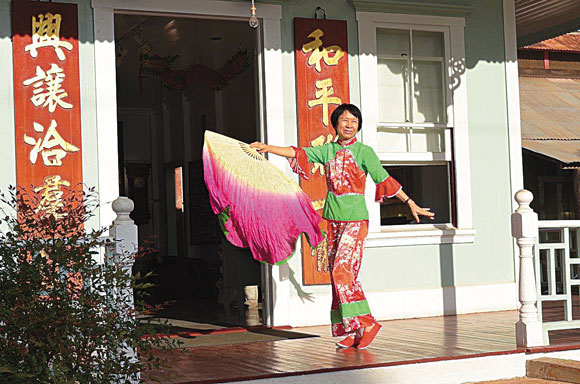 Celebrate the Autumn Harvest at Lahaina's Chinese Moon Festival | News, Sports, Jobs - Vimarsana News