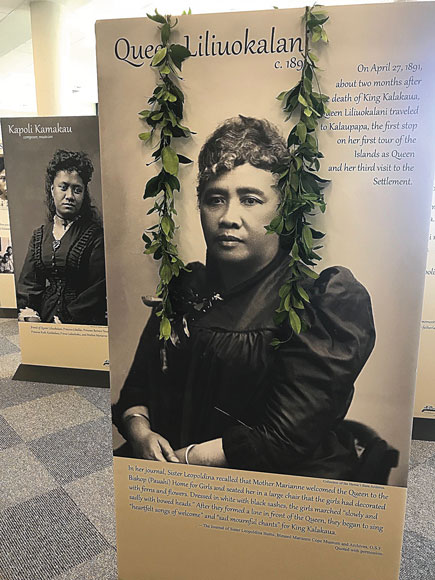 New exhibit explores ties between Royal Family and people of Kalaupapa | News, Sports, Jobs - Vimarsana News