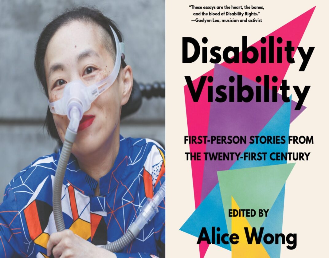 Collection of essays on 'disability visibility' will be KU's Common Book for next school year | News, Sports, Jobs - Lawrence Journal-World: news, information, headlines and events in Lawrence, Kansas - Vimarsana News