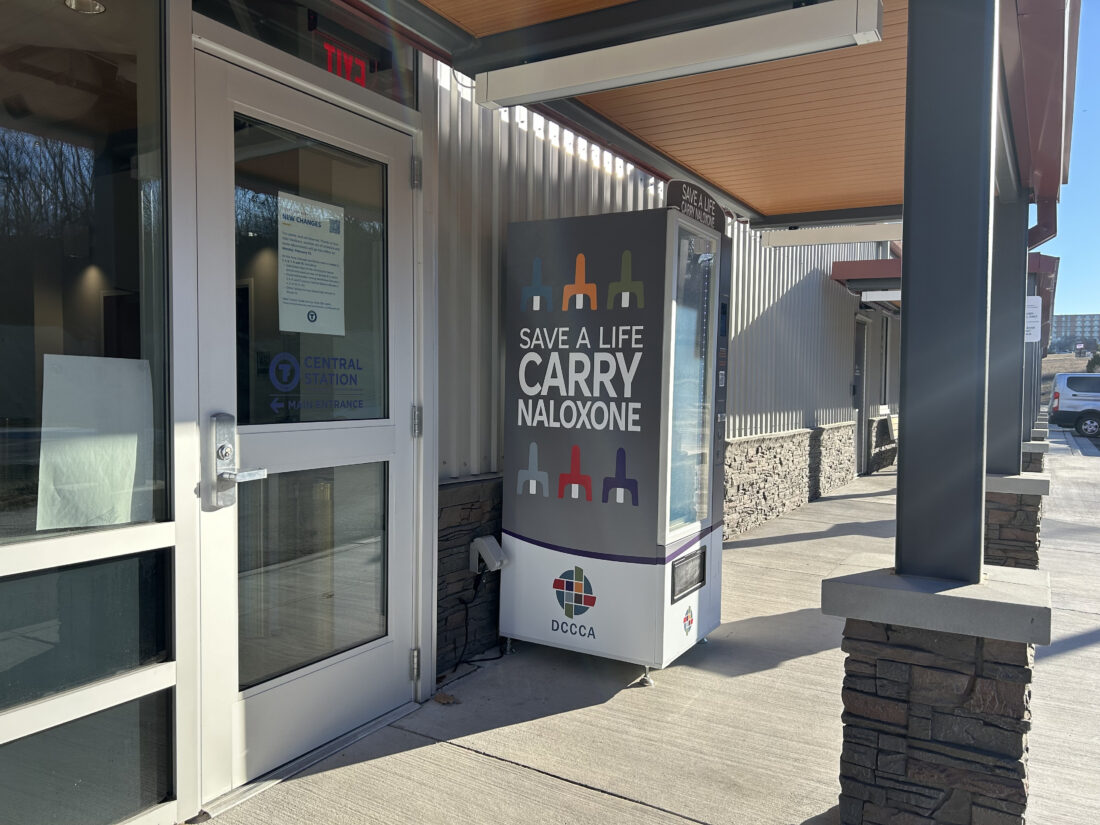 Free naloxone vending machine, other safety features in place at Lawrence's new bus hub | News, Sports, Jobs - Lawrence Journal-World: news, information, headlines and events in Lawrence, Kansas - Vimarsana News