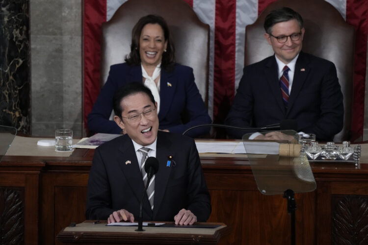 Japanese Prime Minister Fumio Kishida addresses Congress amid skepticism about US role abroad | News, Sports, Jobs - Vimarsana News