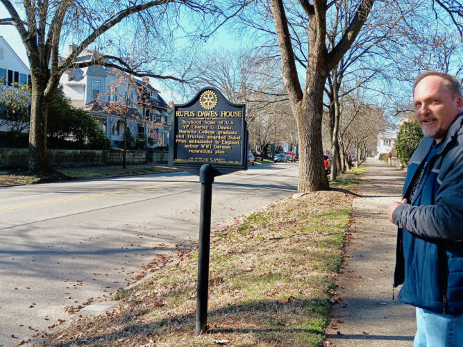 Marietta Council committees tackled variety of issues | News, Sports, Jobs - Vimarsana News