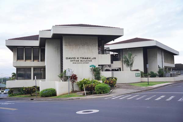 County close to buying Wailuku building as it aims to cut rent costs | News, Sports, Jobs - Vimarsana News