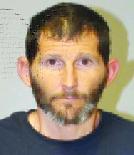 Police arrest third person in murder investigation | News, Sports, Jobs - Vimarsana News