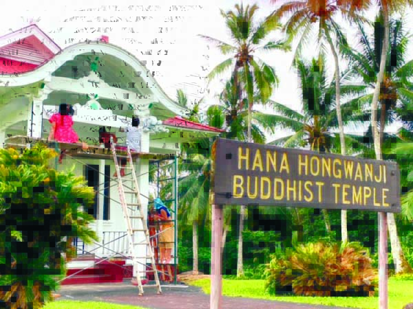 Historic Buddhist temple reopens in Hana for bon dance | News, Sports, Jobs - Vimarsana News