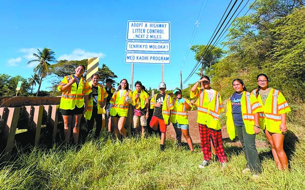 Kaohi Molokai youth program earns DOT No Ka Oi Highway Hui Award | News, Sports, Jobs - Vimarsana News
