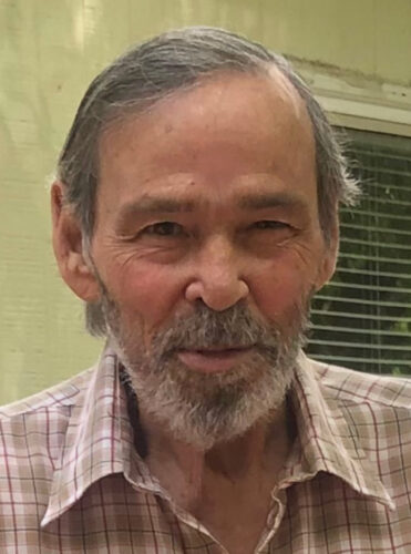 GARY D. EVANS | News, Sports, Jobs - Messenger News - Vimarsana News
