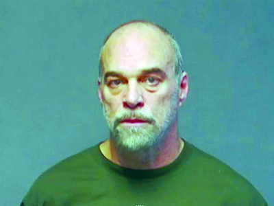 Bond denied | News, Sports, Jobs - The Mining Gazette - Vimarsana News