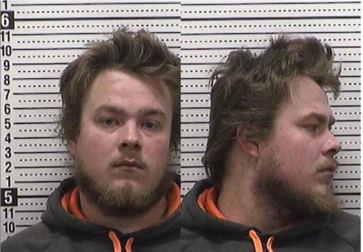 Bond set in manslaughter shooting case | News, Sports, Jobs - Vimarsana News